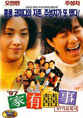 污网址